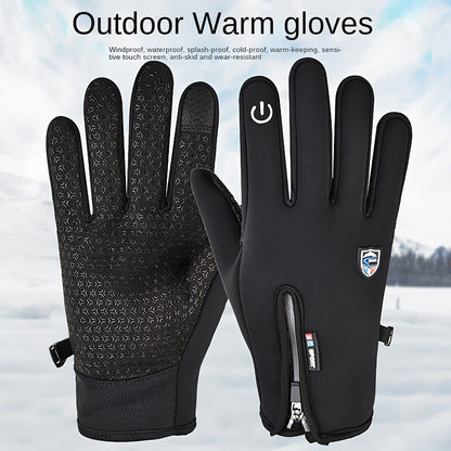 Outdoor Heated Gloves Windproof and Waterproof with Plus Velvet