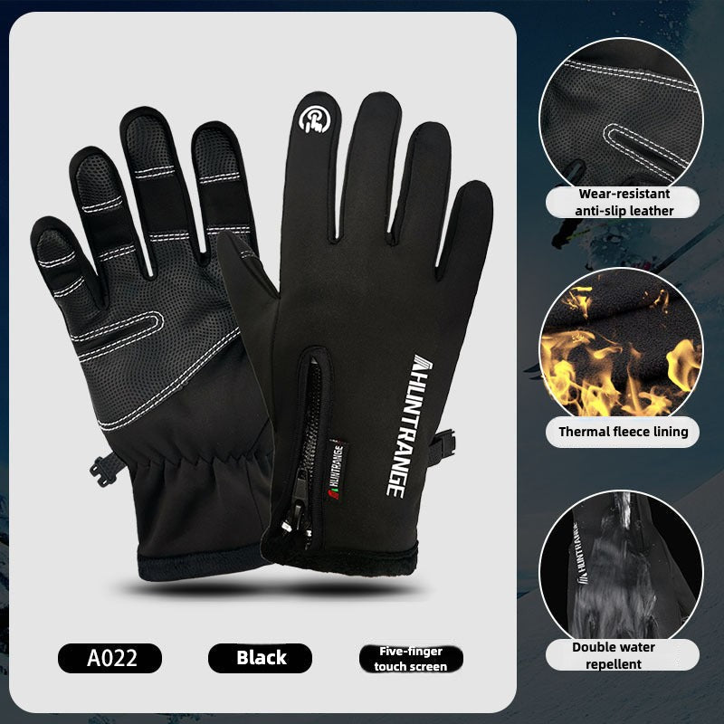 Outdoor Heated Gloves Windproof and Waterproof