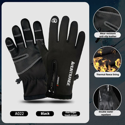 Outdoor Heated Gloves Windproof and Waterproof