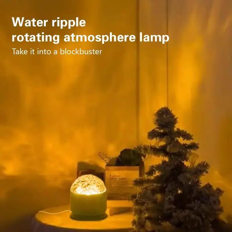 2 Scene -Aurora & 3D Water Ripple Projector Light-16-Color Round Lamp with Control