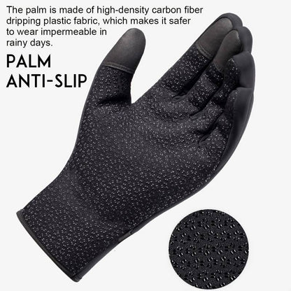Outdoor Heated Gloves Windproof and Waterproof with Plus Velvet