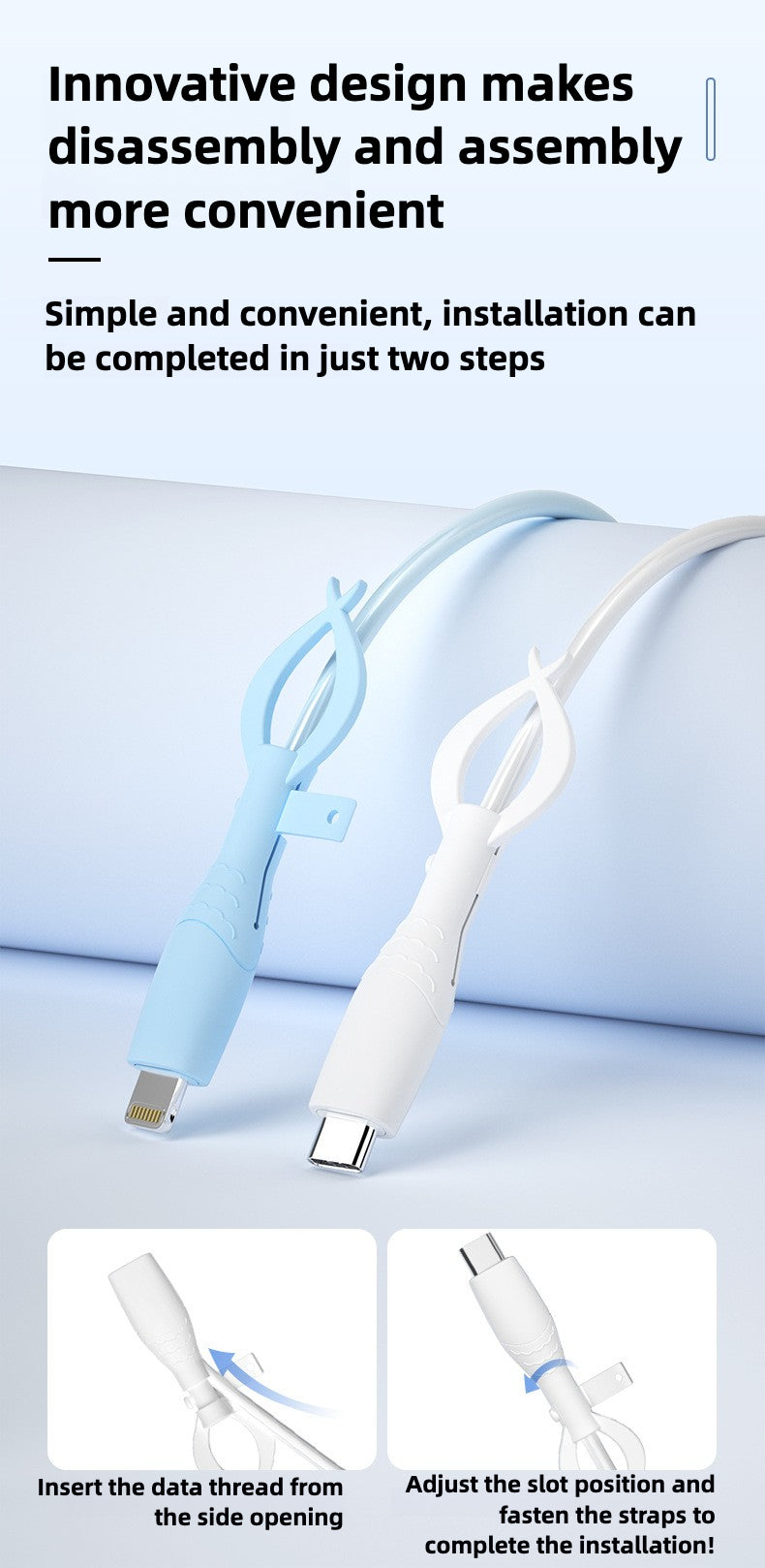 Mobile phone data cable protective cover, anti-bend and breakage, charging cable head protective cover, bundled storage