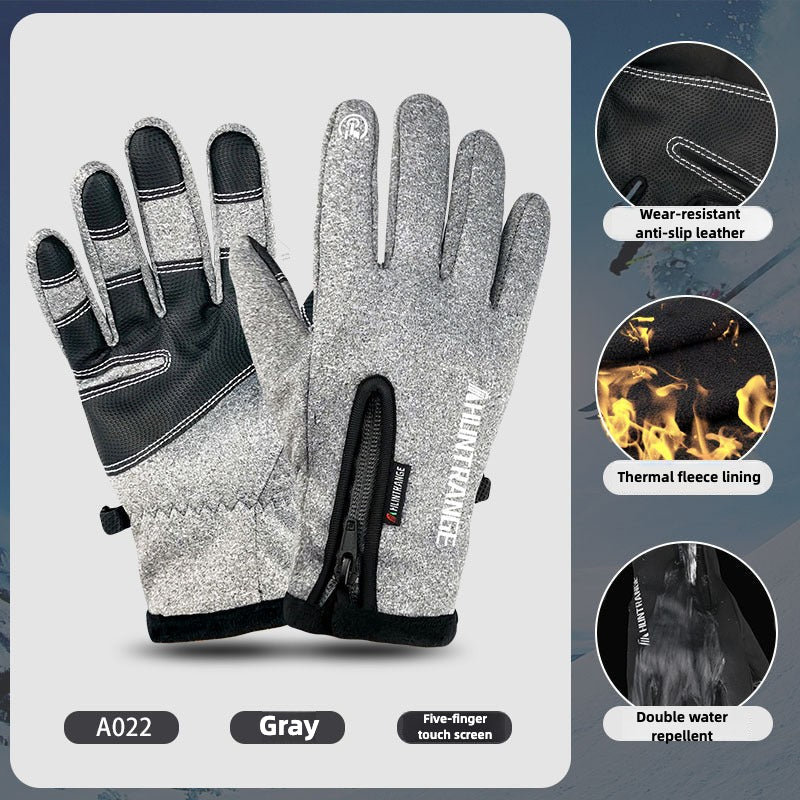 Outdoor Heated Gloves Windproof and Waterproof